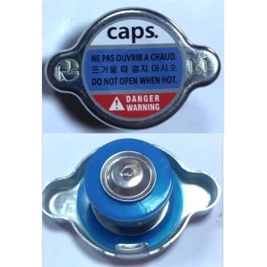 RADYATÖR KAPAĞI 1.1 BAR SİLİKON CONTALI JAPON HYUNDAİ - KİA - HONDA OEM: 2533032000