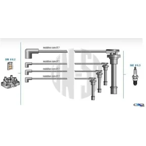 BUJI KABLOSU 7877 CIVIC 1.4 1.5 ROVER 200 1.6 400