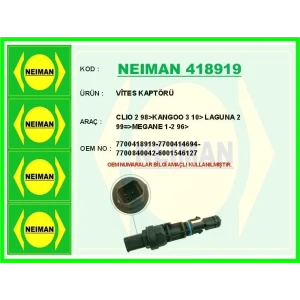 NEIMANBSC