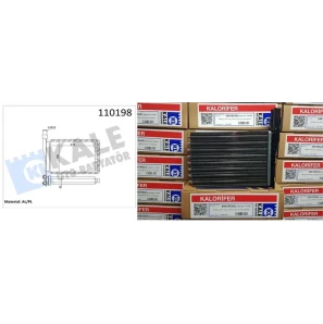 KALORİFER RADYATÖR PETEGI ALÜMINYUM R9 R11 ESCAPE I TWINGO I VAN 883790 350218154000