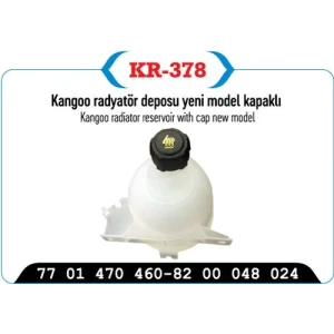RADYATÖR EK SU DEPOSU KAPAKLI CLIO YM