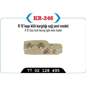 KAPI KİLİT KARSILIGI SAĞ METAL R12 YM