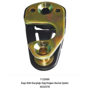 KAPI KİLİT KARŞILIĞI SAĞ M131 DKŞ