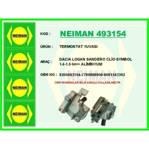 NEIMANBSC