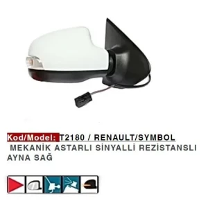 DIŞ DİKİZ AYNASI SAĞ MEKANİK ASTARLI SYMBOL