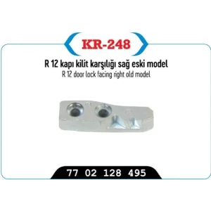 KAPI KİLİT KARSILIGI SAĞ R12 EM