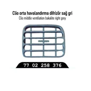 HAVALANDIRMA DİFRİZÖRÜ SAĞ GRİ CLİO 7702258376