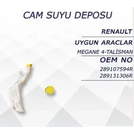 SU FİSKİYE DEPOSU RENAULT MEGANE IV TALİSMAN