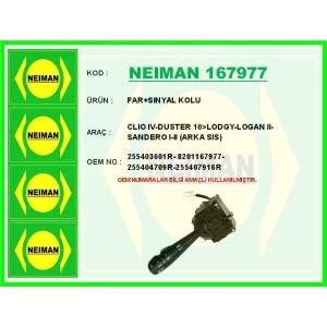 NEIMANBSC