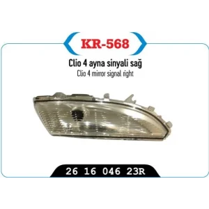 DIKIZ AYNA SINYALI SAĞ CLIO IV