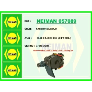 NEIMANBSC