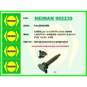 NEIMANBSC