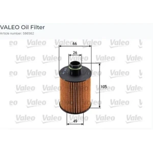 YAĞ FİLTRESİ FIAT GRANDE PUNTO 1.3, CROMA 1.9
