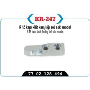 KAPI KİLİT KARSILIGI SOL R12 EM