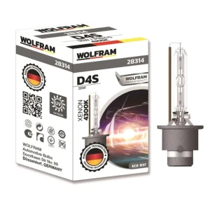 AMPÜL XENARC STANDART IŞIK 12V D4S 35 P32d-5 GARANTİSİ YOKTUR