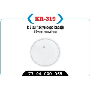 SİLECEK SU DEPOSU KAPAĞI R9