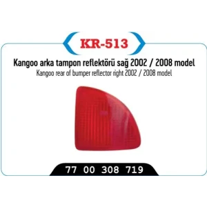 Tampon Reflektörü