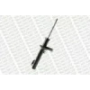 AMORTİSÖR ÖN SKODA FELİCİA/FELİCİA ESTATE/COMBİ/FELİCİA PİCK UP, VOLKSWAGEN CADDY PİCK-UP