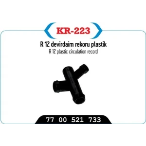 DEVİRDAİM REKORU R12 PLASTIK PAKET 25ADET