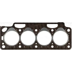 SİLİNDİR KAPAK CONTASI RENAULT DİZEL 1600 CC. F8M MOTOR ROYAL SUPER 1.60MM